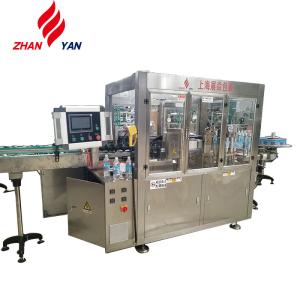 Wholesale Hot Glue Labeler Labeling Machine For PET Bottle from china suppliers