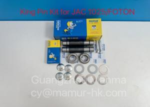 Wholesale MAMUR King Pin Kit For JAC 1025 FOTON BJ1041 SCBJ-3001300D8 JAC Spare Parts from china suppliers