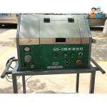 1mpa Ice Cleaning Machine