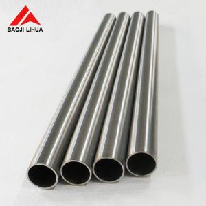 Wholesale Gr2 / Gr12 Industrial Seamless Titanium Tube ASTM B338 from china suppliers