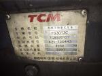 hot sale electric used komatsu fd30 forklift/japan forklift for sale/manul