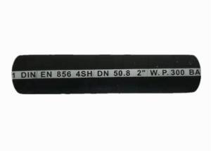 Wholesale High Temperature 100m ISO 3862 Wire Spiral Hydraulic Hose from china suppliers