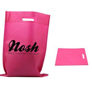 Wholesale Promotional Environmentally mini non-woven bag 32*24cm Non-woven logo customized from china suppliers