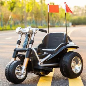 Wholesale 12v7 Dual-Drive 540 Motor Lighting and Music Ride-On Motorcycle Car for Kids Manufactured from china suppliers