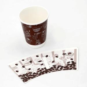 Wholesale Food Garde Disposable Paper Cup Fan Waterproof Customized Eco Friendly from china suppliers