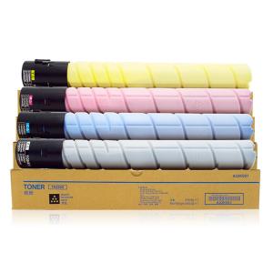 Wholesale AAA Konica Minolta Toner Cartridges 28000 Pages Bizhub TN-220 TN-221 from china suppliers