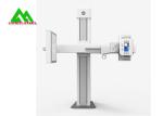 U Shaped Frame Digital Medical X Ray Equipment High Frequency Floor Mounted