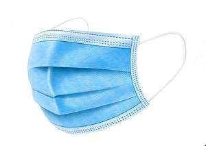 Wholesale Wave Blue Disposable Face Mask PPE for COVID-19 With Size of 17.5*9.5cm 50pcs / Box Used in Non - medical Places from china suppliers