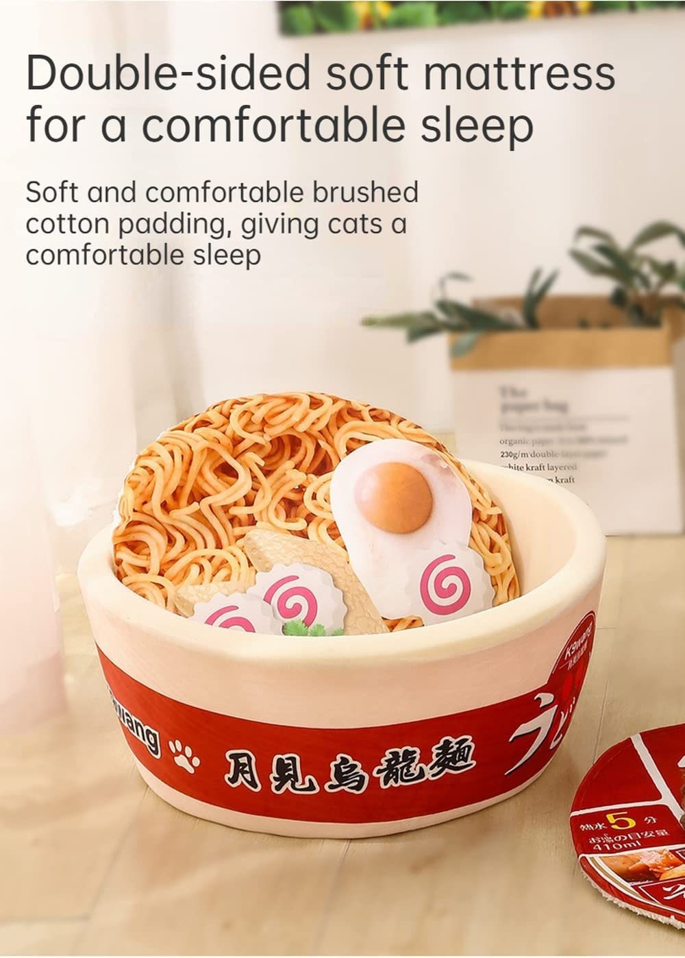 ramen cup cat bed