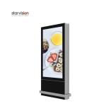 4k 700cd/m2 206W Floor Mount Digital Signage 1430x803mm