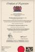 Shanghai Jinfa Generator Sets Co.,Ltd. Certifications