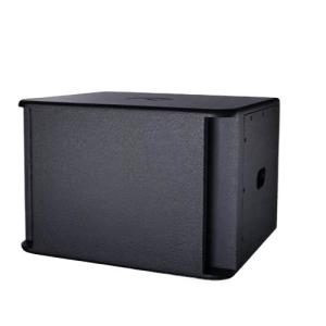 Wholesale 8Ohms 600W digital performance speaker Ultra Low Frequency Passive Loudspeaker from china suppliers