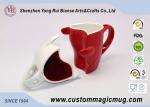 Fashion Novelty Porcelain Couples Coffee Mugs , Heat Sensitive Magic Mug