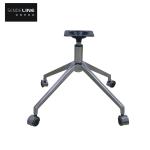 360 Degree Rotation Aluminum Ergonomic Adjustable Office Chair Metal Base for