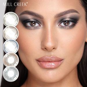 Wholesale 14.2mm Prescription Enhancement Tint Colored Contacts For Graduated Eyes from china suppliers