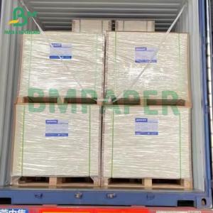 Wholesale Drink Coaster Beer Mat Board Natural White Color 0.7mm 460 X 610mm from china suppliers