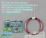 ISO11784, ISO11785 standard Animal electronic ear tag reading Module, FDX-B