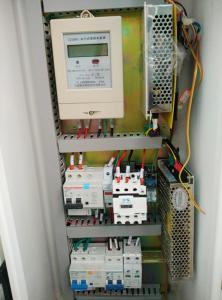 Wholesale ZKL1-32 AC charge spots from china suppliers