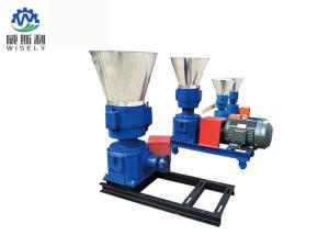 Wholesale Blue Color 30 Kw Feed Processing Alfalfa Pellet Machine 630mm * 270mm * 750mm from china suppliers