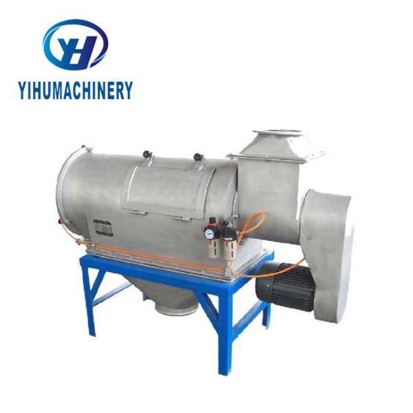 Energy Saving Industrial Screening Equipment Horizontal Airflow For Flour And