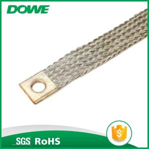 Wholesale electromagnetic radiation shielding non-insulated flexible copper connection from china suppliers