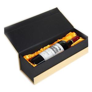 Wholesale 1500gsm 1800gsm Liquor Hard Gift Boxes Packaging Varnishing from china suppliers