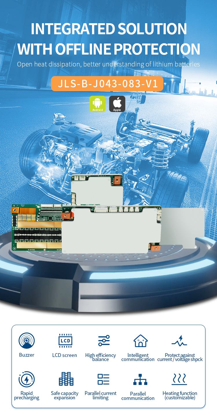 1.6mm Thick 12v 80a Lifepo4 Bms 4s Smart Protection Board For Electric Tricycle