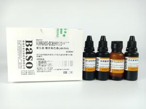 Wholesale Alcian Blue and PAS Stain (AB-PAS) 4x20ml Baso Clear Colourful Stains from china suppliers