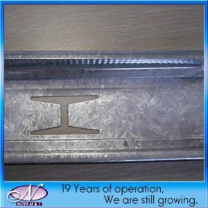 Wholesale 52mm/72mm/75mm/100mm/148mm Metal Stainless Steel Main Channel for Wall or Ceiling System from china suppliers