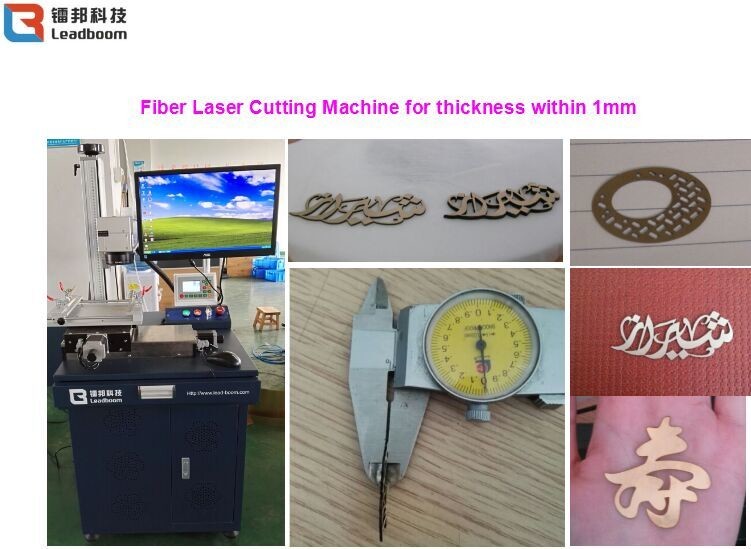 0.5mm Gold silver laser cutting machine, 100w Fiber laser cutting machine