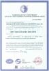 Qingdao Huichen Logistics Technology Co.,Ltd Certifications