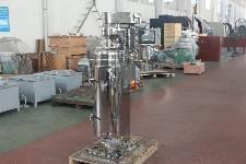Wholesale GF Tubular Centrifuge Filter TUV Coconut Oil Filter Stainless Steel from china suppliers