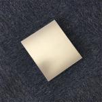 Industrial 7075 Aluminum Plate , High Durability Aluminium Flat Plate