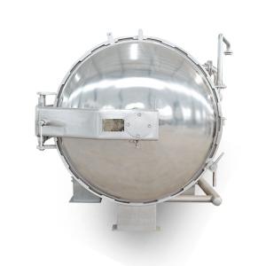 Wholesale Automatic Rotary Retort Easy Operate For Packaged Food / Canned Food from china suppliers