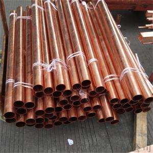 Wholesale H60 Copper Round Pipe Tube 42.2mm OD ASTM 4.85mm 3m Length Purple Color from china suppliers