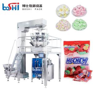 Wholesale 500g Snack Packing Machine For Chocolate Candy Sweet Marshmallow from china suppliers
