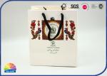 180gsm - 250gsm Coated Customized Merchandise Paper Bags For Shopping Retail
