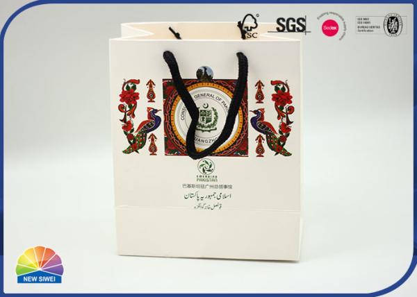 180gsm - 250gsm Coated Customized Merchandise Paper Bags For Shopping Retail