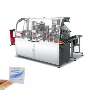 China 3 Or 4 Side Sealing Automatic Wet Wipes Packaging Machine CE/high capacity wipes making machine on sale