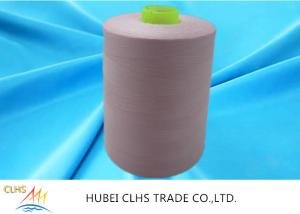 Wholesale 100 Polyester Spun Yarn 20s 30s , Dyed Polyester Twisted Yarn Low Water Shrinkage from china suppliers