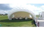 Dome Inflatable Event Tent White Color 9 Meters Diameter PVC 0.55mm Tarpaulin