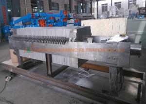 Wholesale Suspension Solid Liquid Separation Stainless Steel Filter Press Corrosion Resisting from china suppliers
