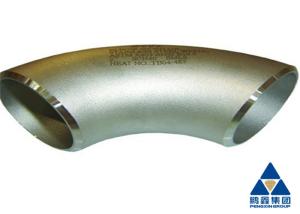 Wholesale Asme B16.9 Seamless Elbow, Astm A403 Wp304, 4Inch Sch40, 90 Degree from china suppliers