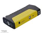 Mini Gasoline Car Jump Starter Pocket Power Battery High-capacity
