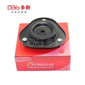 Wholesale 48609-BZ010 TOYOTA UNIVERSAL SHOCK ABSORBER MOUNTINGS ABC123 FOR AVANZA F601LM F602LM RUSH F700RE FRONT REAR from china suppliers
