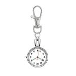 Nurse Pocket Watches Key Chain Luminous for the aged Pointer Hanging Watches