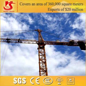Wholesale QTZ 4808 Model QTZ40 series tower crane motor from china suppliers