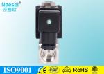 9 MM Orifice Fast Solenoid Valve , 0 - 145 PSI PTFE High Frequency Solenoid