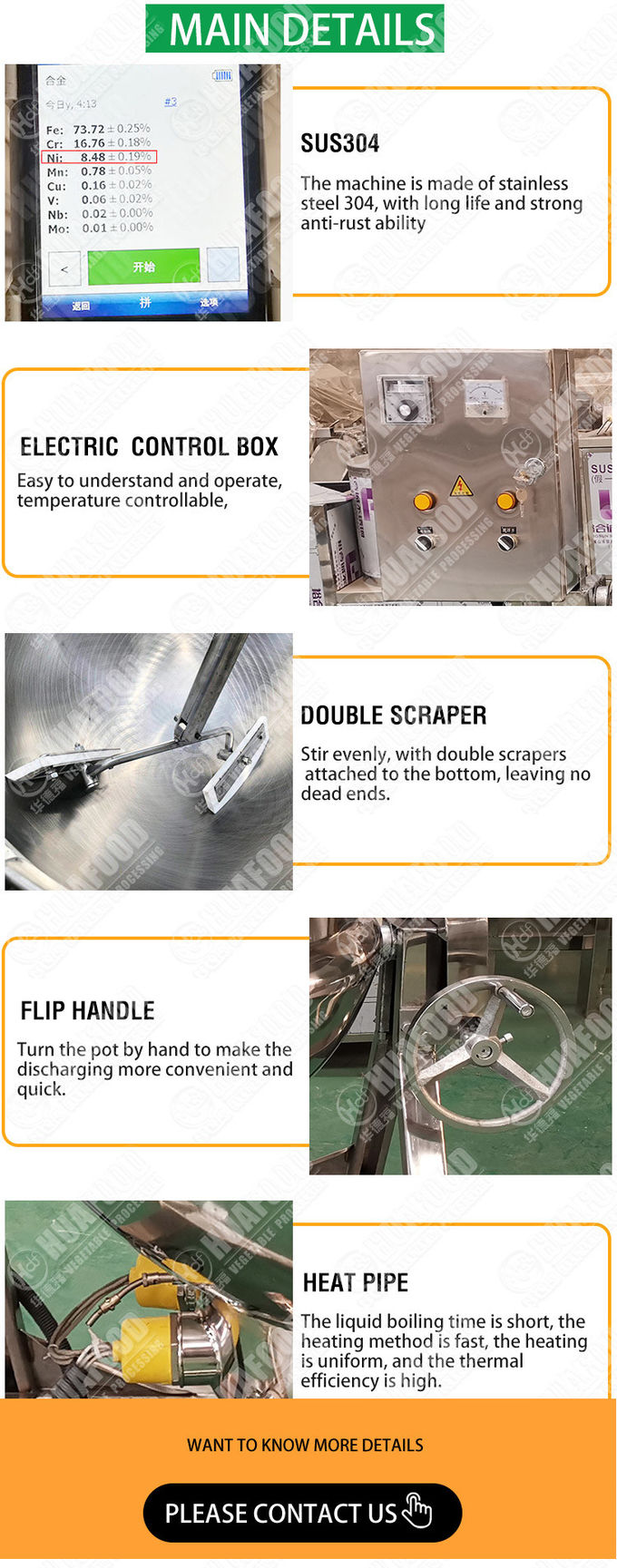 High Quality Mixer 500 Liter Steam Jacketed Cooking Jacked Kettle Machine For Making Liquid Soup Sugar