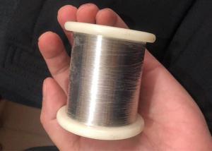 Wholesale Industry Nickel Wire DKRNT 0.025mm KT NP2 GOST 2179-75 from china suppliers